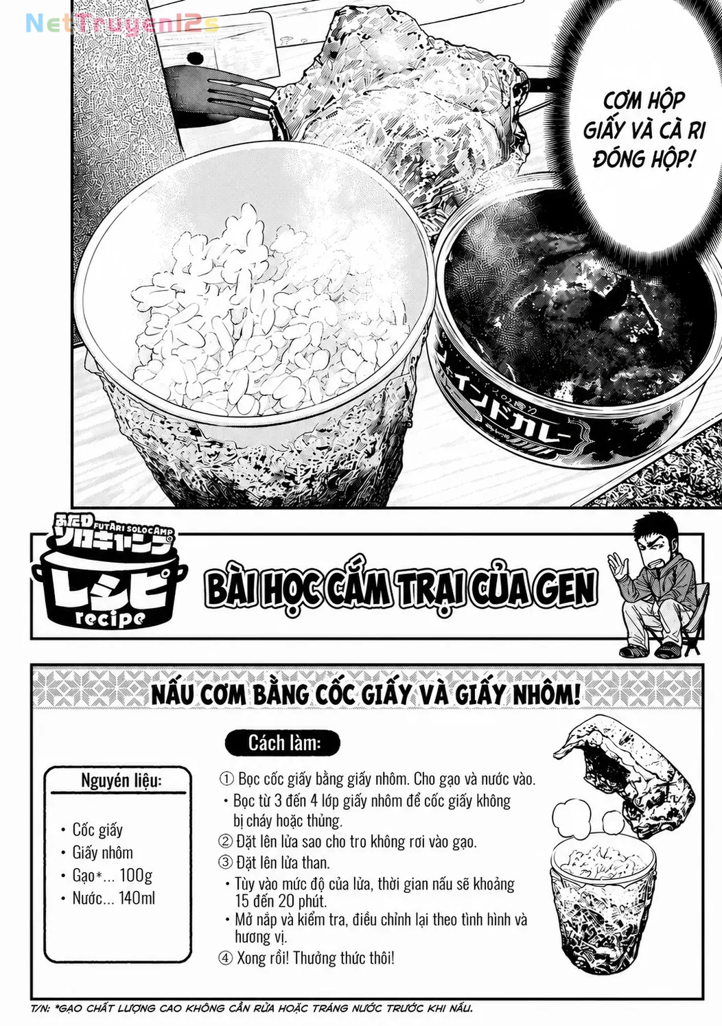 Cắm Trại 2 Mình! Chapter  14 - 22