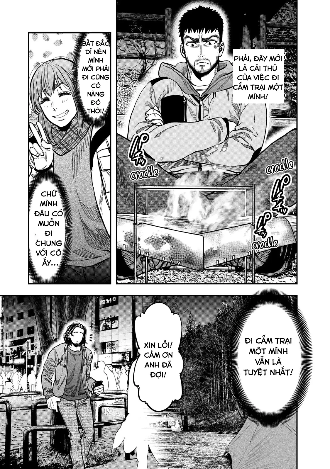 Cắm Trại 2 Mình! Chapter  14 - 25