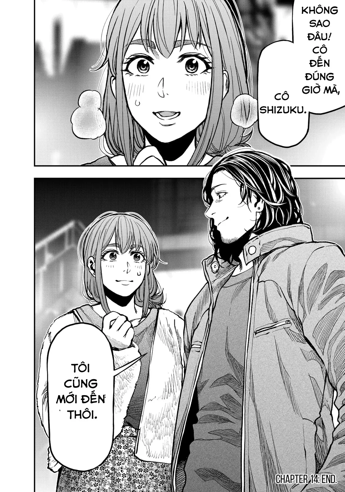 Cắm Trại 2 Mình! Chapter  14 - 26