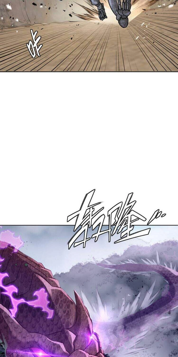 Bắt Đầu Quật Khởi Từ Làm Lô Đỉnh Chapter 4 - 25