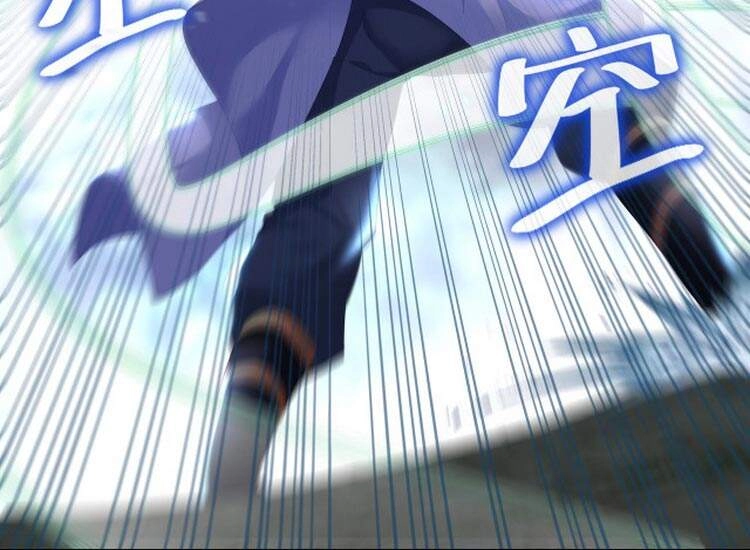 Bắt Đầu Quật Khởi Từ Làm Lô Đỉnh Chapter 8 - 21