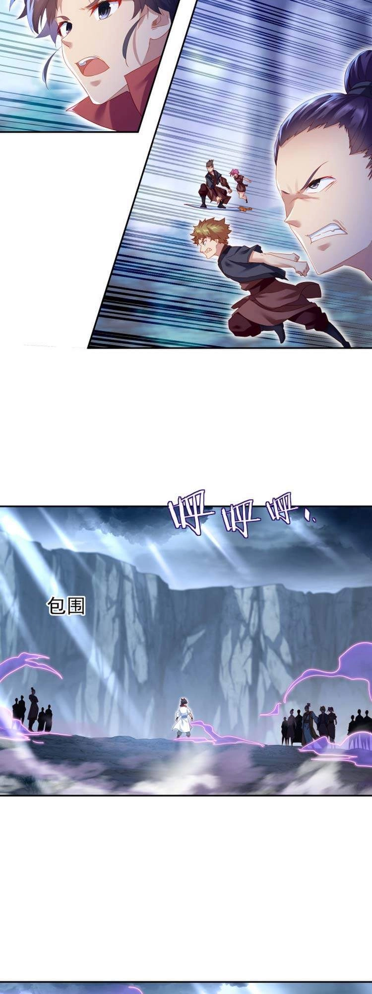 Bắt Đầu Quật Khởi Từ Làm Lô Đỉnh Chapter 9 - 17