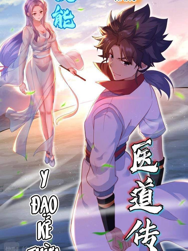 Bắt Đầu Quật Khởi Từ Làm Lô Đỉnh Chapter 14 - 12