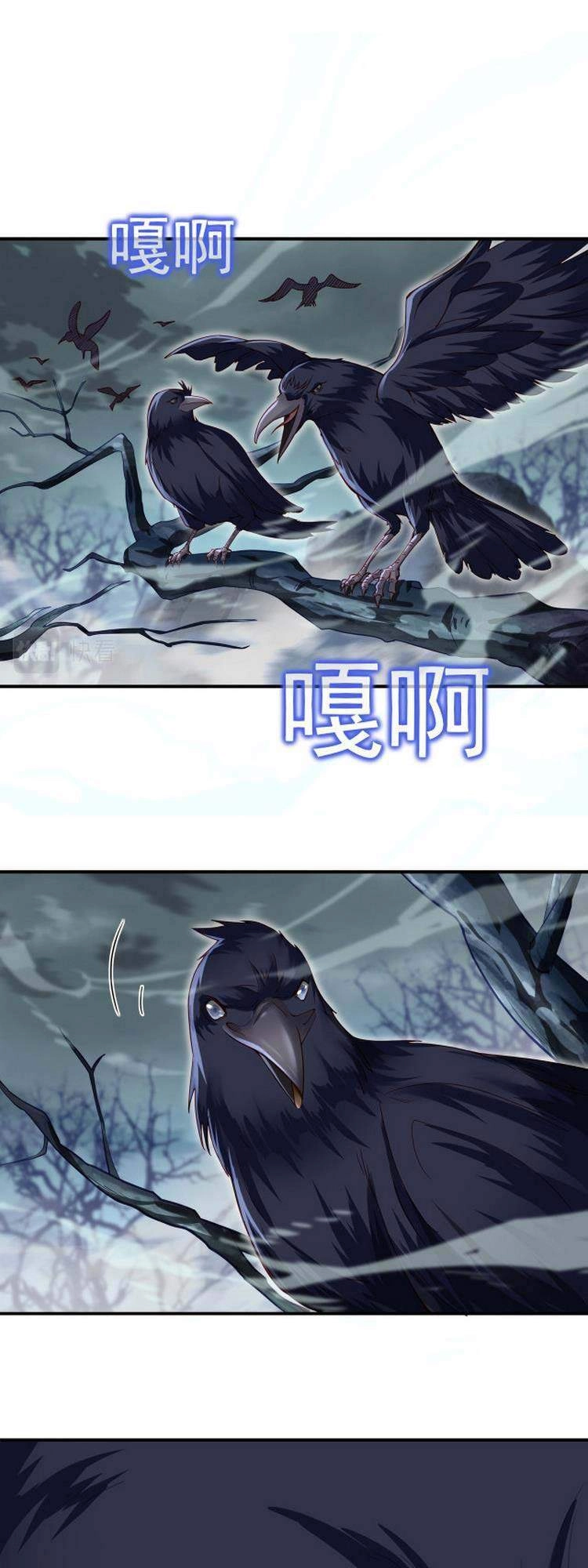 Bắt Đầu Quật Khởi Từ Làm Lô Đỉnh Chapter 20 - 1