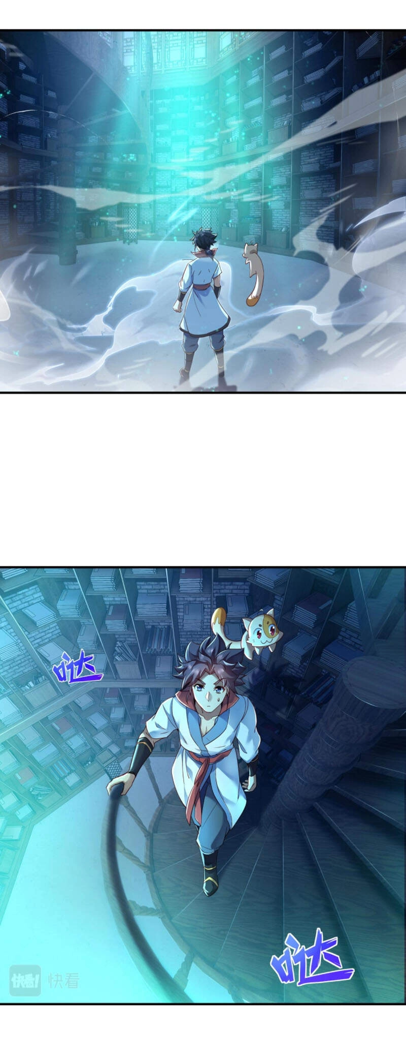 Bắt Đầu Quật Khởi Từ Làm Lô Đỉnh Chapter 21 - 14