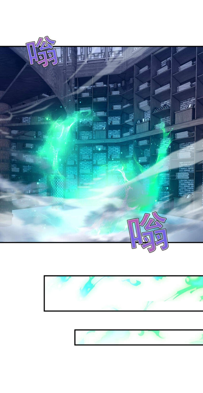 Bắt Đầu Quật Khởi Từ Làm Lô Đỉnh Chapter 21 - 20