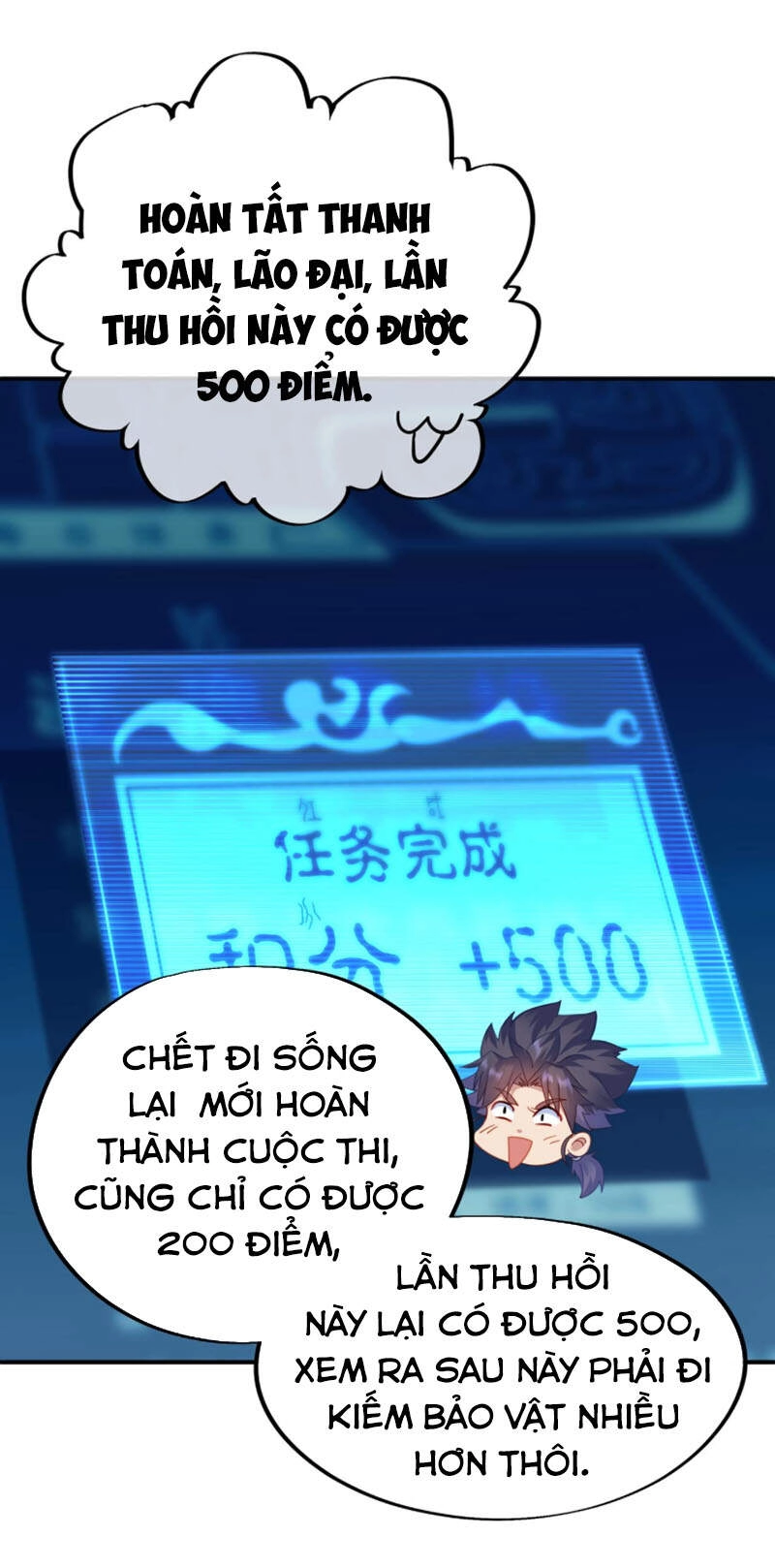 Bắt Đầu Quật Khởi Từ Làm Lô Đỉnh Chapter 23 - 17