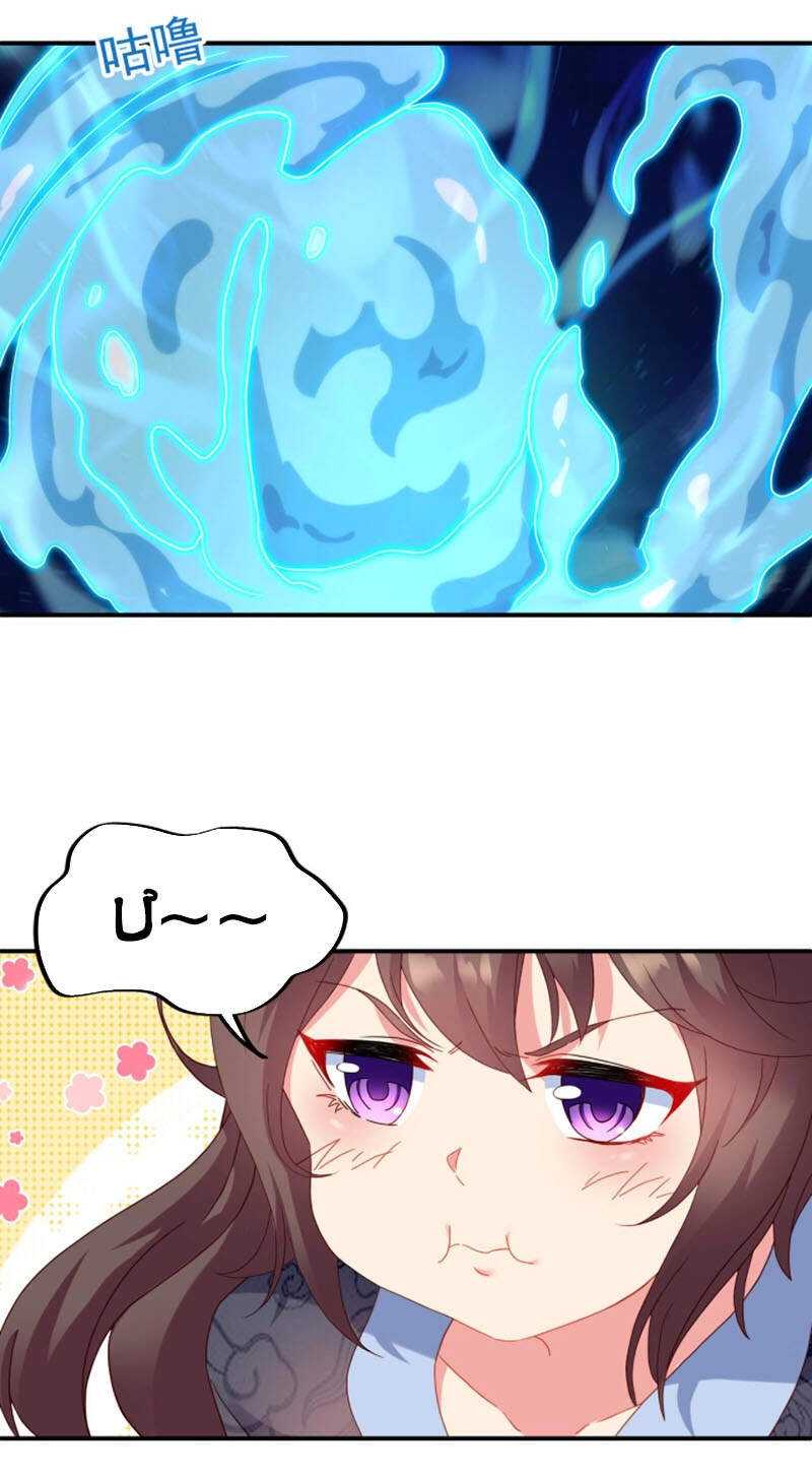 Bắt Đầu Quật Khởi Từ Làm Lô Đỉnh Chapter 24 - 2