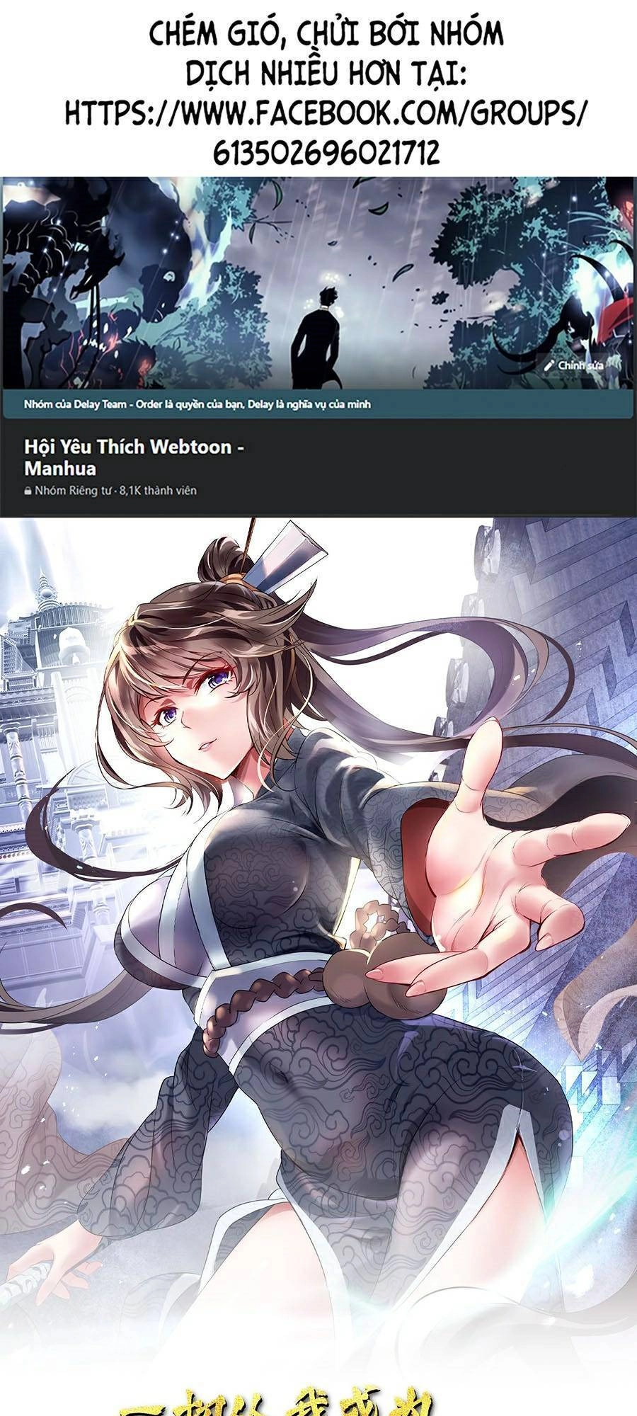 Bắt Đầu Quật Khởi Từ Làm Lô Đỉnh Chapter 26 - 1