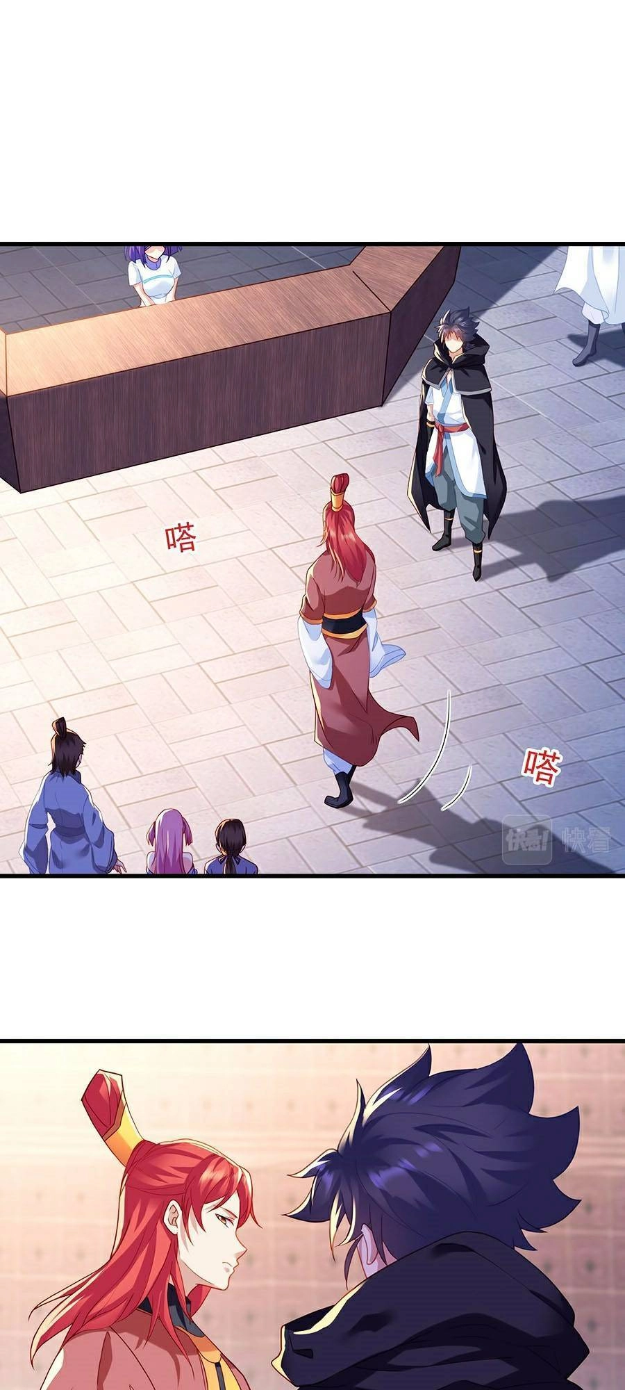 Bắt Đầu Quật Khởi Từ Làm Lô Đỉnh Chapter 26 - 13