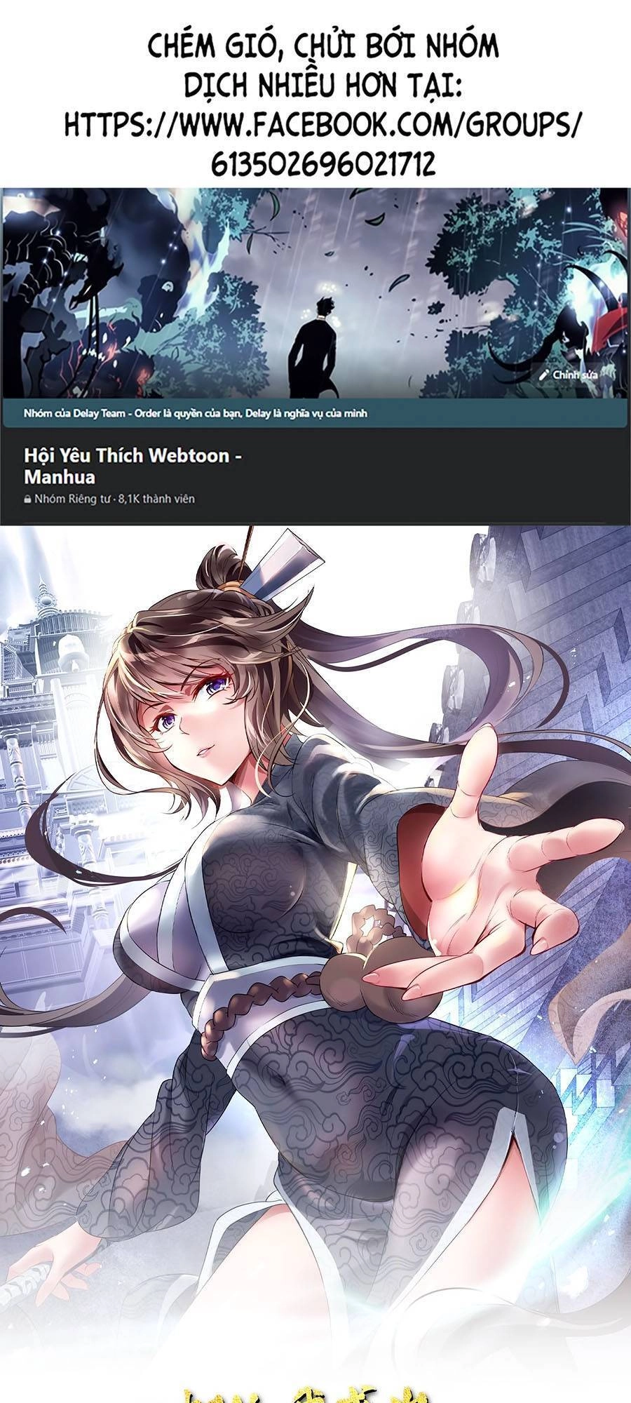 Bắt Đầu Quật Khởi Từ Làm Lô Đỉnh Chapter 27 - 1