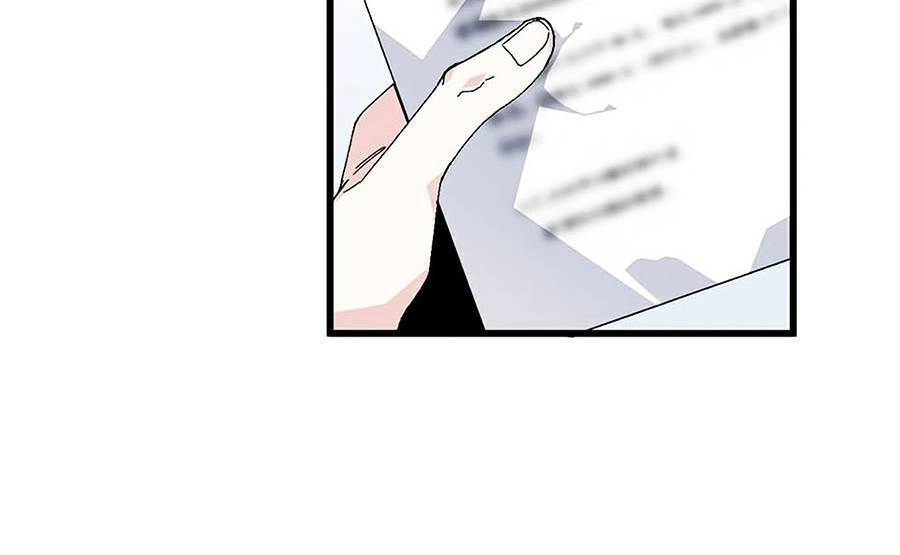 Bắt Đầu Quật Khởi Từ Làm Lô Đỉnh Chapter 27 - 12