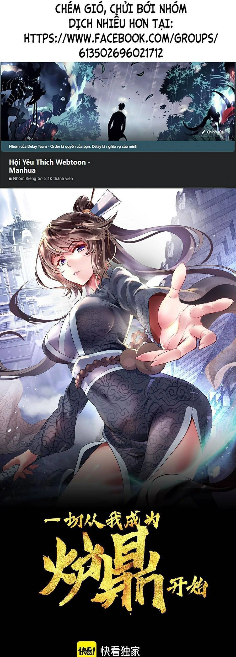 Bắt Đầu Quật Khởi Từ Làm Lô Đỉnh Chapter 30 - 1