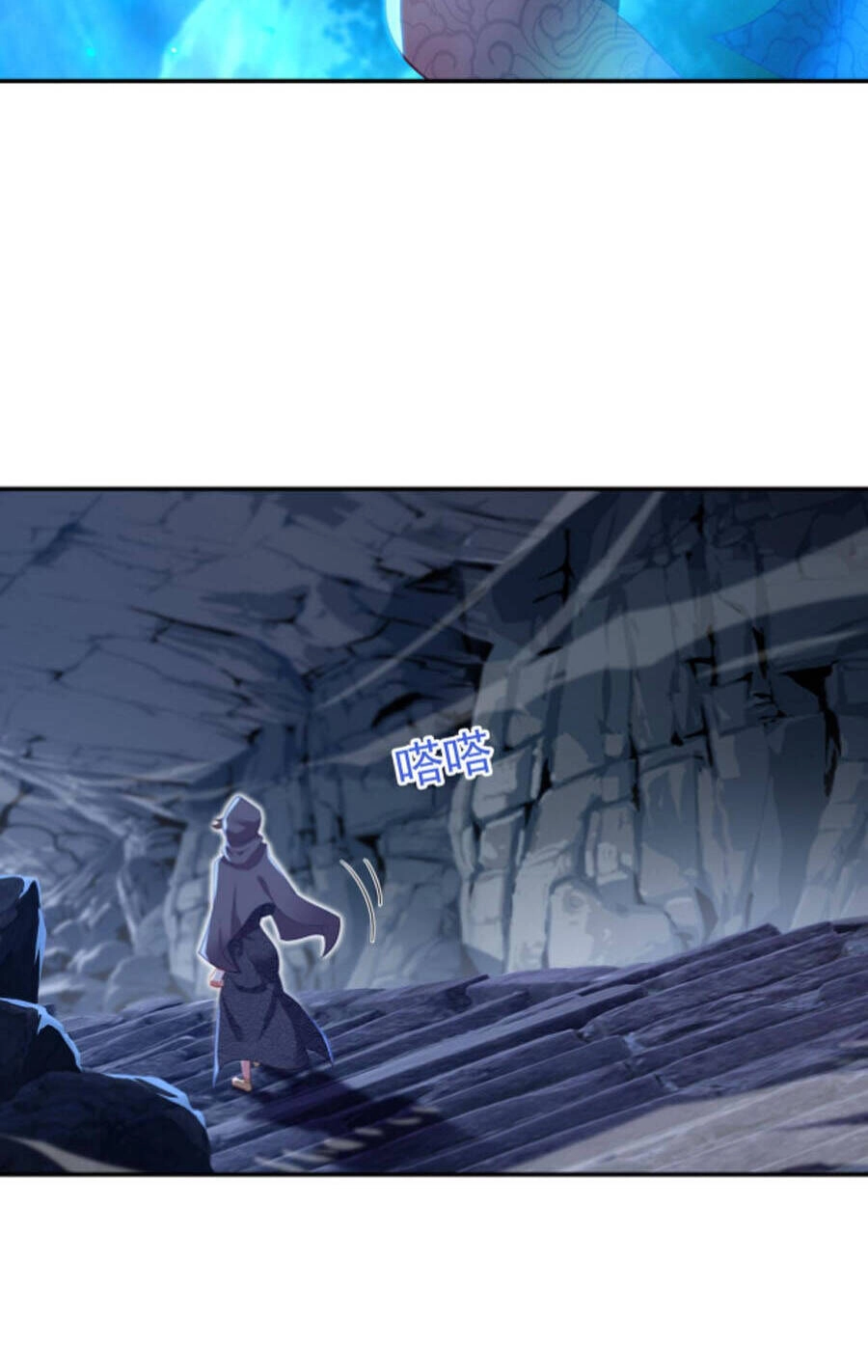 Bắt Đầu Quật Khởi Từ Làm Lô Đỉnh Chapter 31 - 6