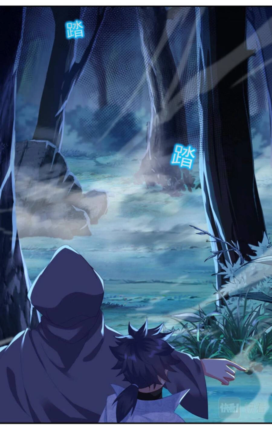 Bắt Đầu Quật Khởi Từ Làm Lô Đỉnh Chapter 33 - 12