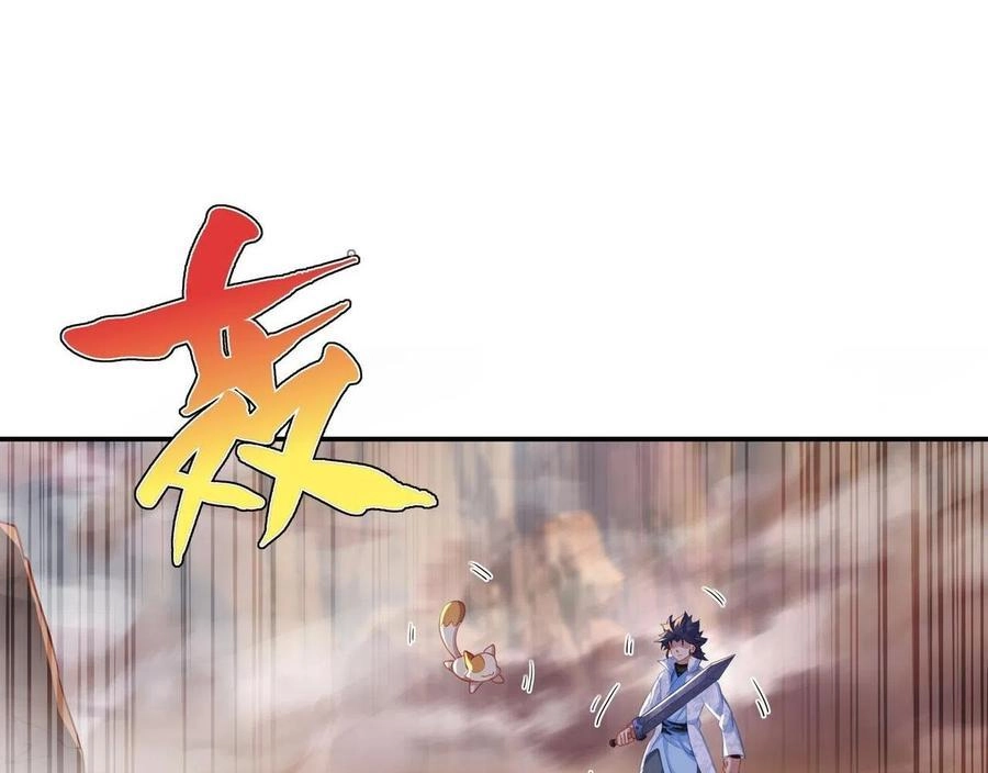 Bắt Đầu Quật Khởi Từ Làm Lô Đỉnh Chapter 39 - 27