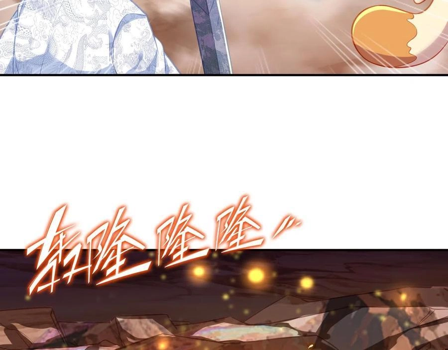 Bắt Đầu Quật Khởi Từ Làm Lô Đỉnh Chapter 39 - 30