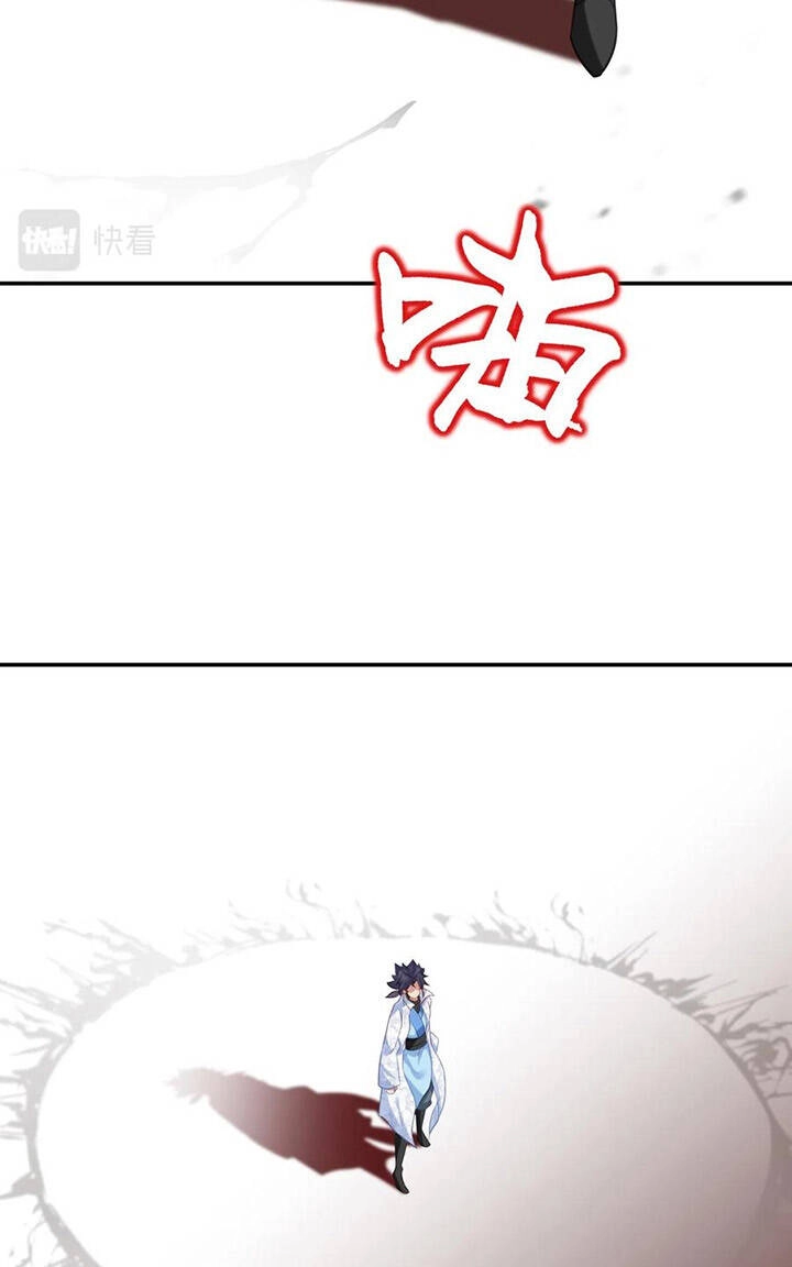 Bắt Đầu Quật Khởi Từ Làm Lô Đỉnh Chapter 44 - 26