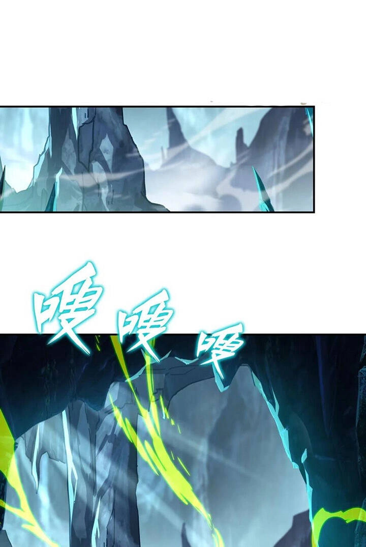 Bắt Đầu Quật Khởi Từ Làm Lô Đỉnh Chapter 46 - 12