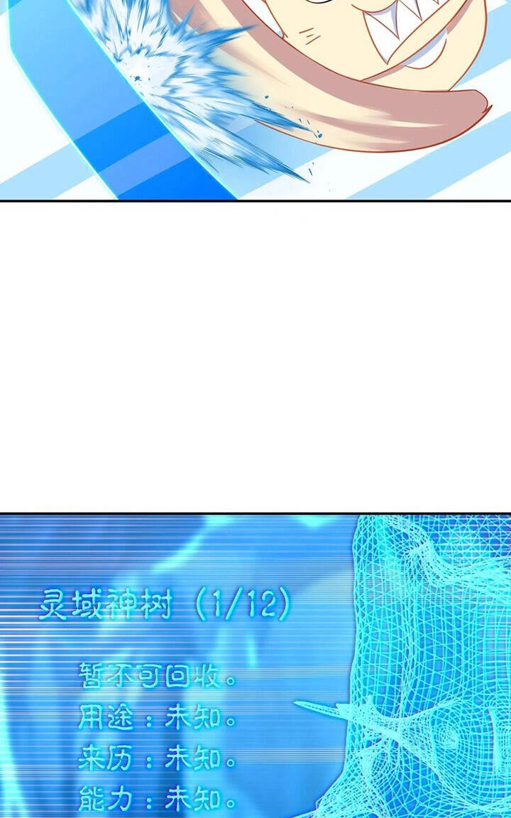 Bắt Đầu Quật Khởi Từ Làm Lô Đỉnh Chapter 46 - 33