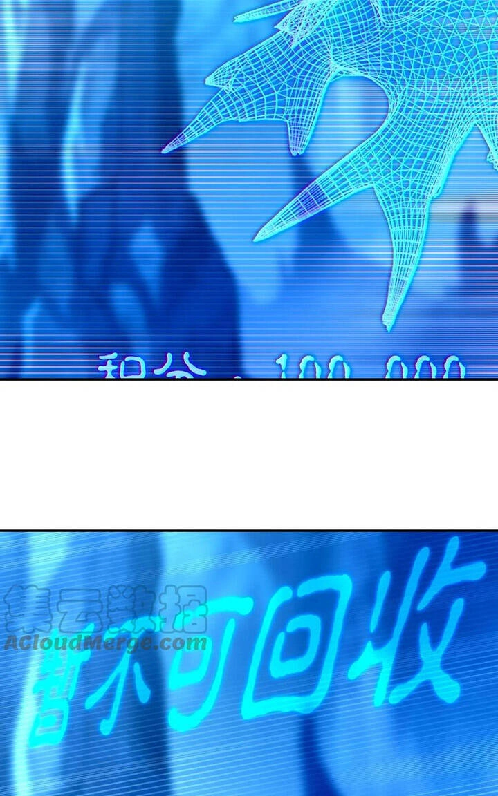 Bắt Đầu Quật Khởi Từ Làm Lô Đỉnh Chapter 46 - 34