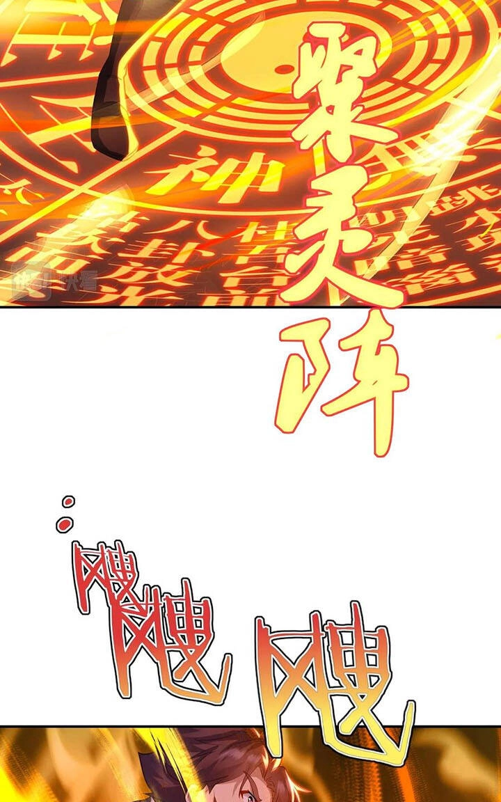 Bắt Đầu Quật Khởi Từ Làm Lô Đỉnh Chapter 48 - 29