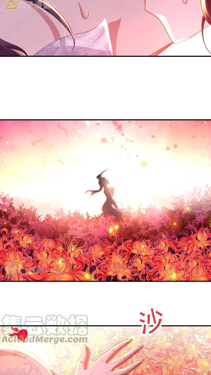 Bắt Đầu Quật Khởi Từ Làm Lô Đỉnh Chapter 50 - 34