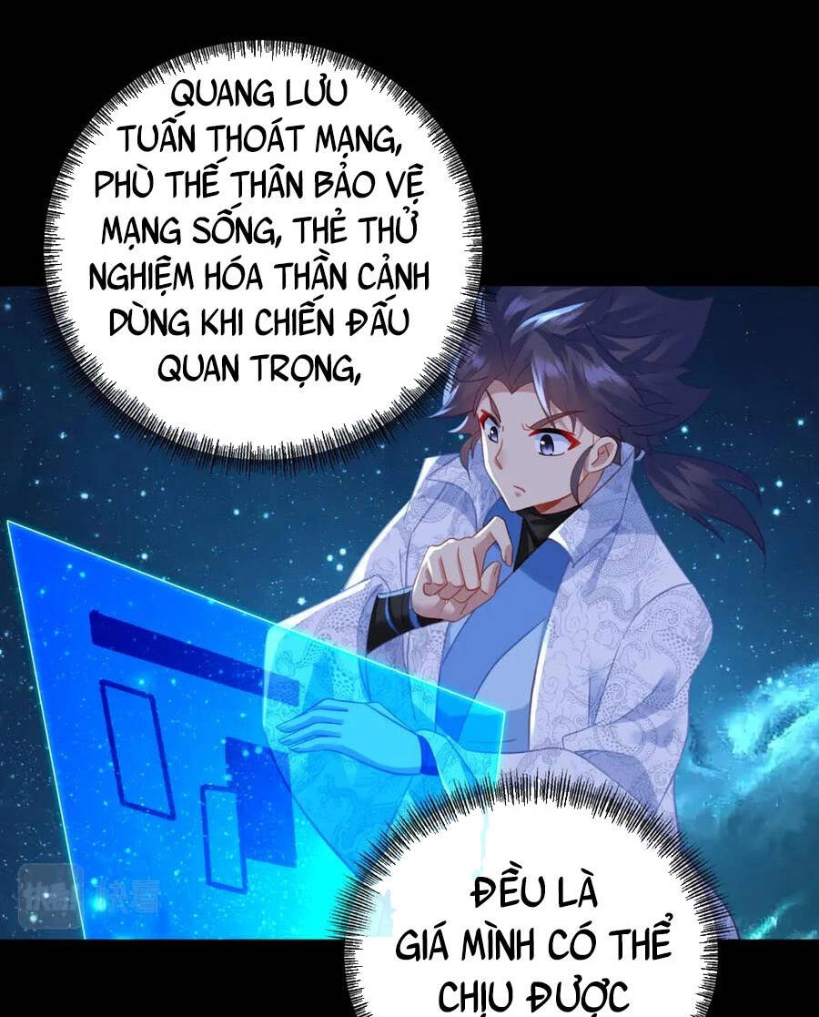 Bắt Đầu Quật Khởi Từ Làm Lô Đỉnh Chapter 56 - 46