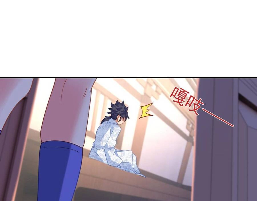 Bắt Đầu Quật Khởi Từ Làm Lô Đỉnh Chapter 61 - 36