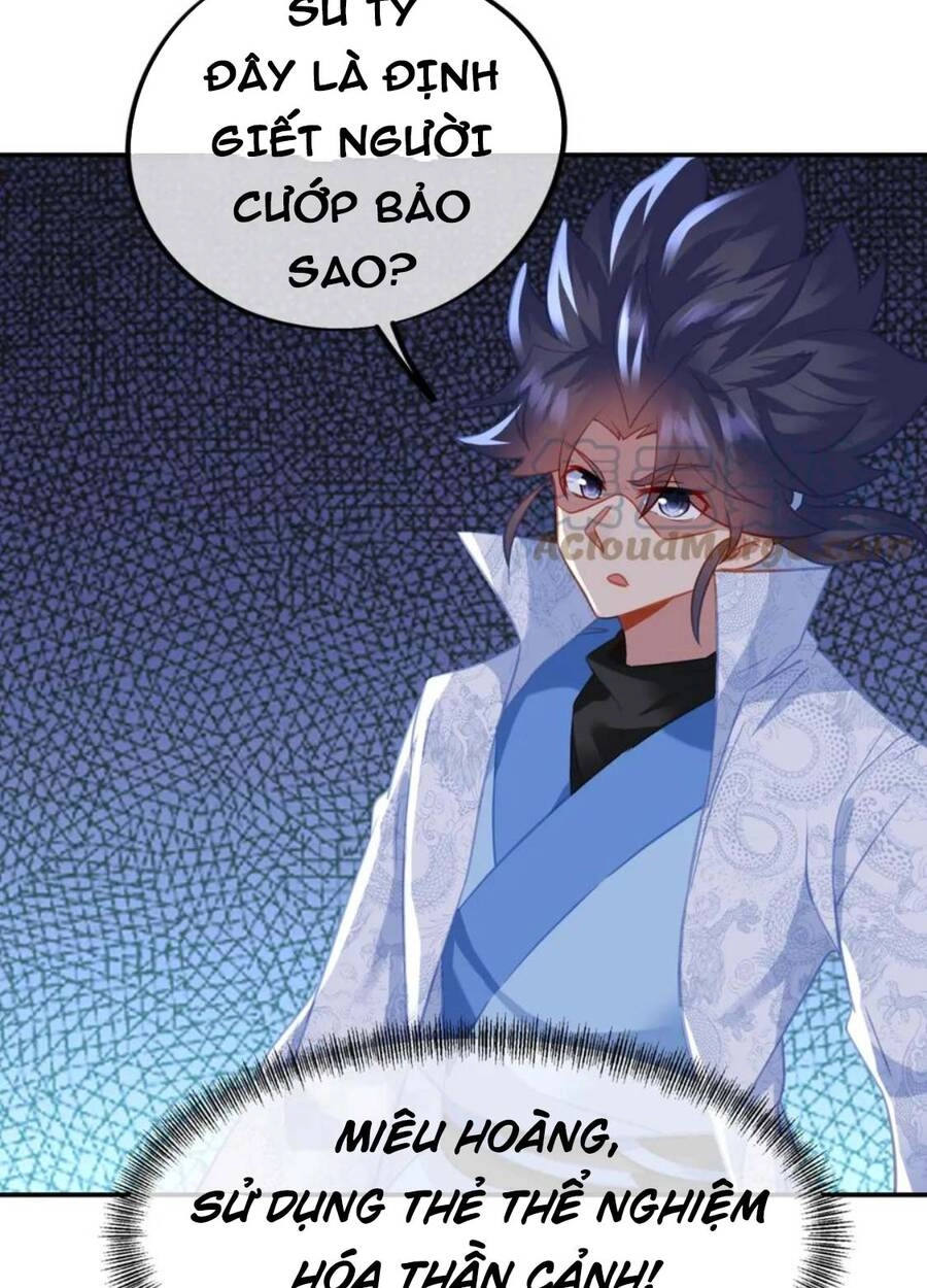 Bắt Đầu Quật Khởi Từ Làm Lô Đỉnh Chapter 68 - 66