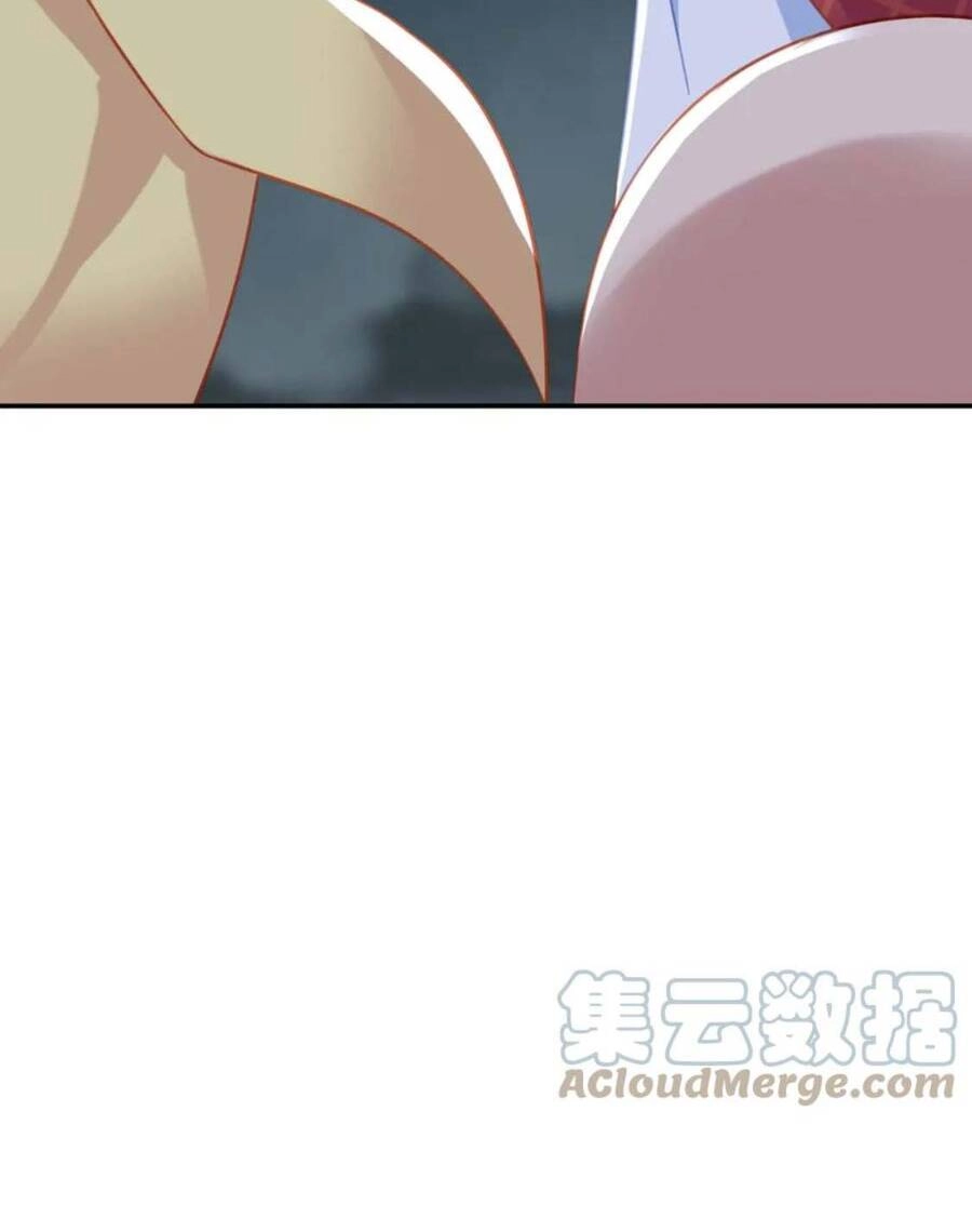 Bắt Đầu Quật Khởi Từ Làm Lô Đỉnh Chapter 69 - 43