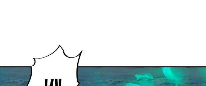 Bắt Đầu Quật Khởi Từ Làm Lô Đỉnh Chapter 71 - 34