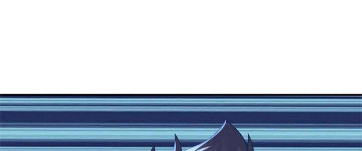 Bắt Đầu Quật Khởi Từ Làm Lô Đỉnh Chapter 71 - 38