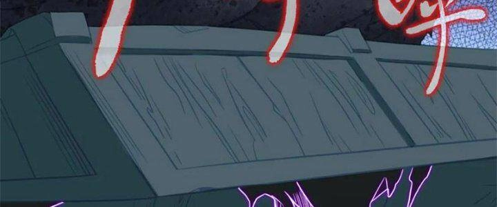 Bắt Đầu Quật Khởi Từ Làm Lô Đỉnh Chapter 71 - 69