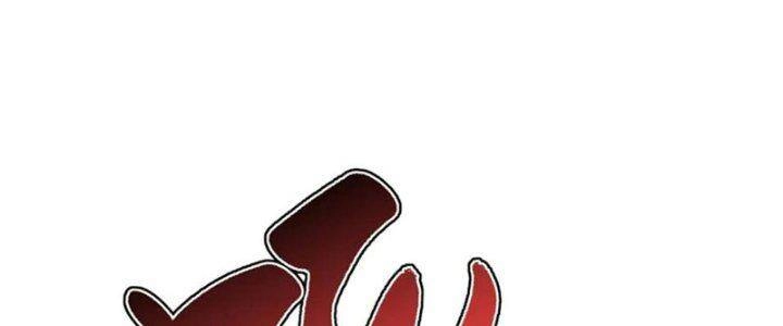 Bắt Đầu Quật Khởi Từ Làm Lô Đỉnh Chapter 71 - 100