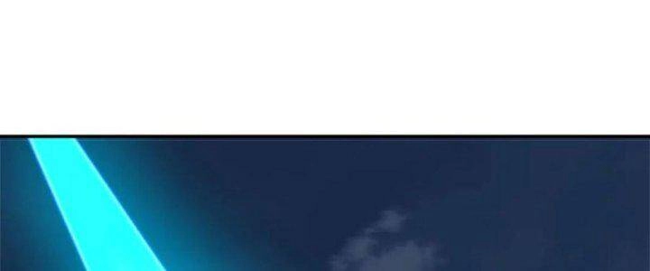 Bắt Đầu Quật Khởi Từ Làm Lô Đỉnh Chapter 71 - 173