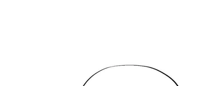 Bắt Đầu Quật Khởi Từ Làm Lô Đỉnh Chapter 72 - 11