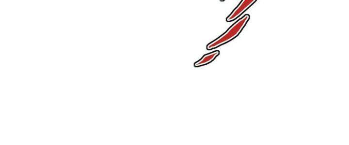 Bắt Đầu Quật Khởi Từ Làm Lô Đỉnh Chapter 72 - 46