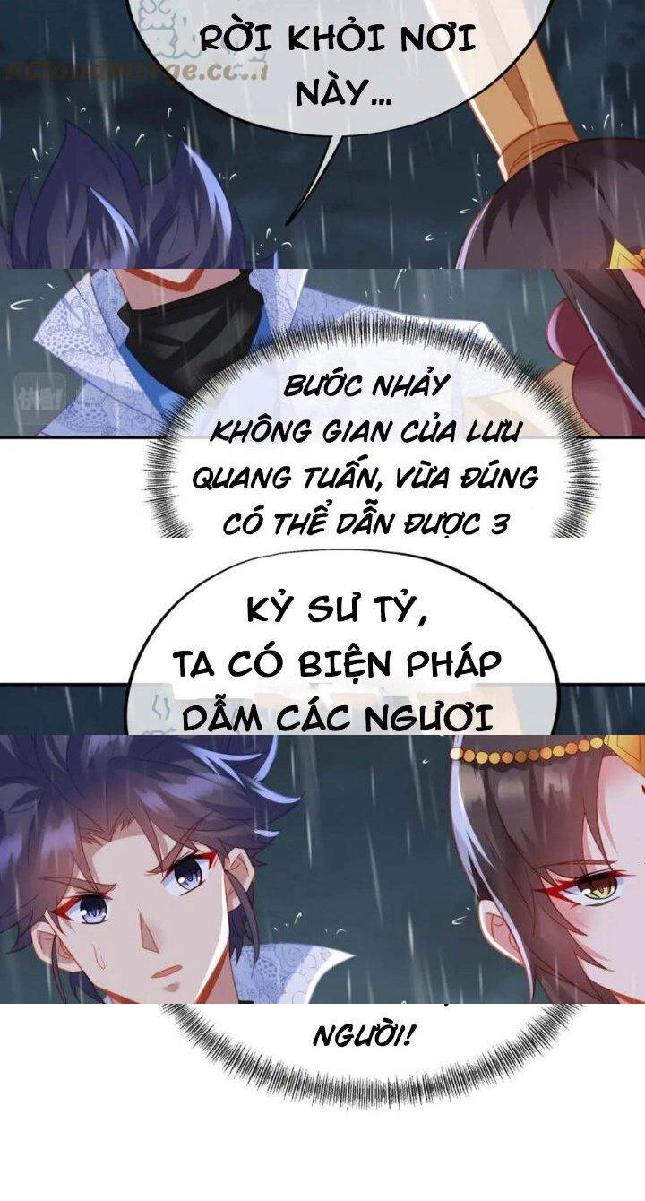 Bắt Đầu Quật Khởi Từ Làm Lô Đỉnh Chapter 73 - 14