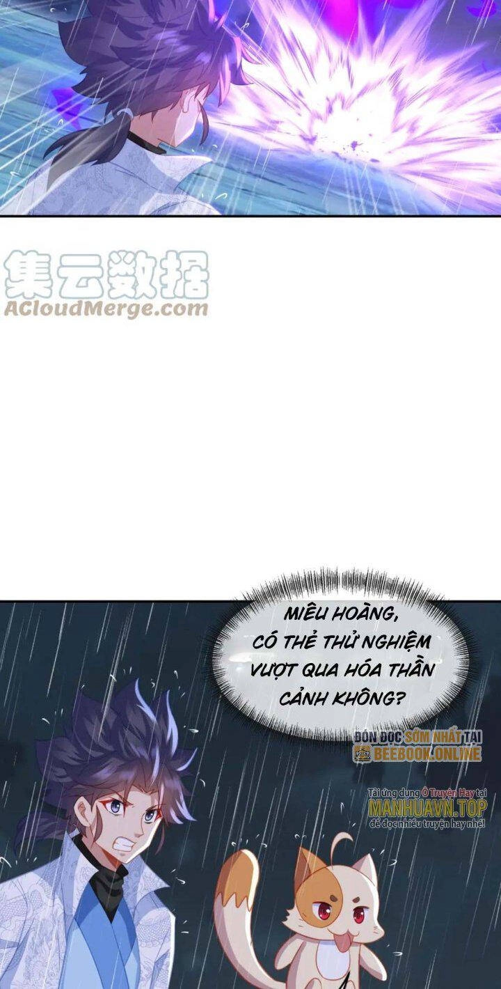 Bắt Đầu Quật Khởi Từ Làm Lô Đỉnh Chapter 73 - 39