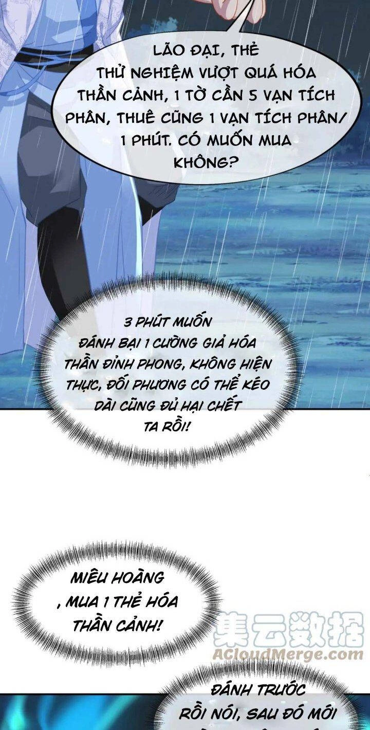 Bắt Đầu Quật Khởi Từ Làm Lô Đỉnh Chapter 73 - 40