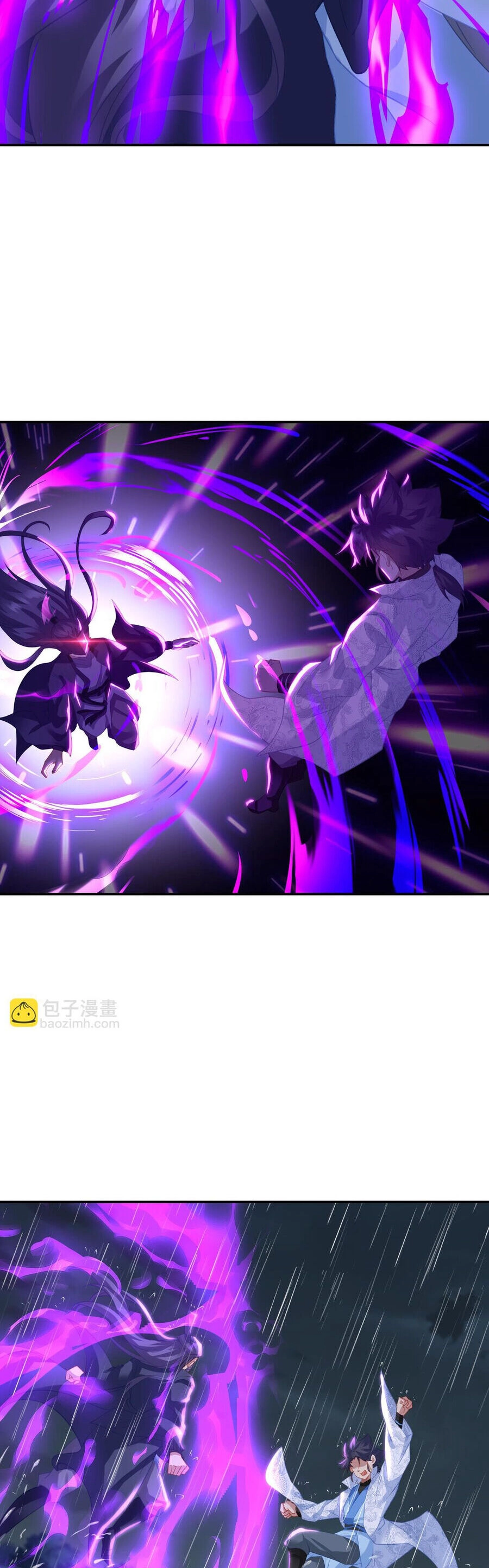 Bắt Đầu Quật Khởi Từ Làm Lô Đỉnh Chapter 74 - 6