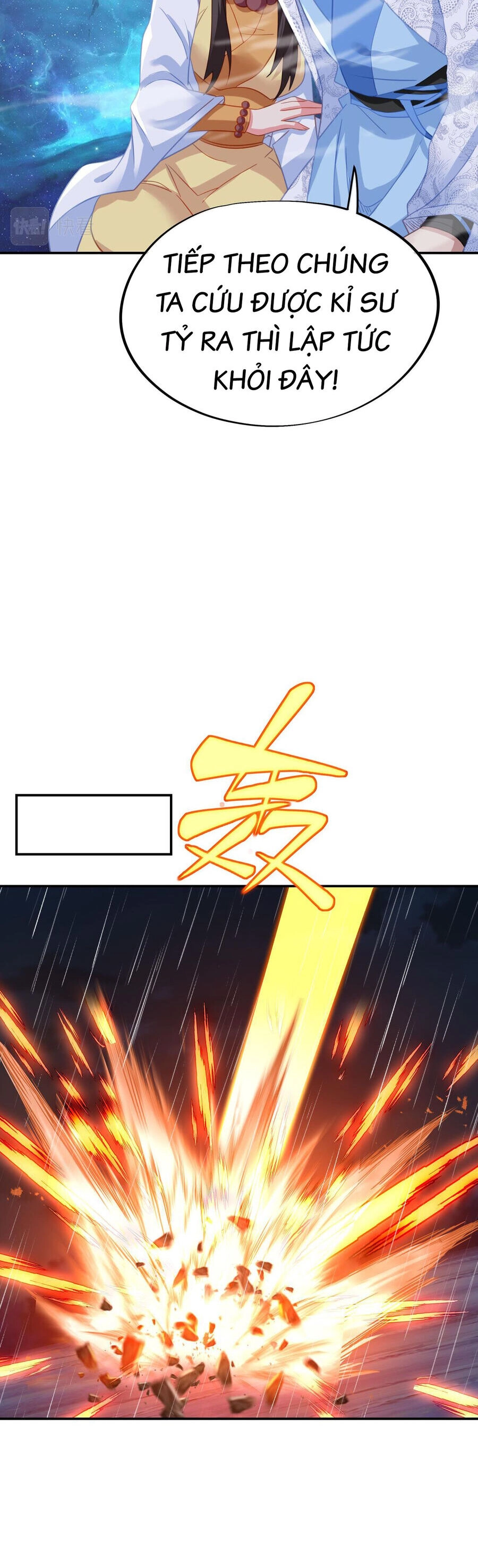 Bắt Đầu Quật Khởi Từ Làm Lô Đỉnh Chapter 74 - 18