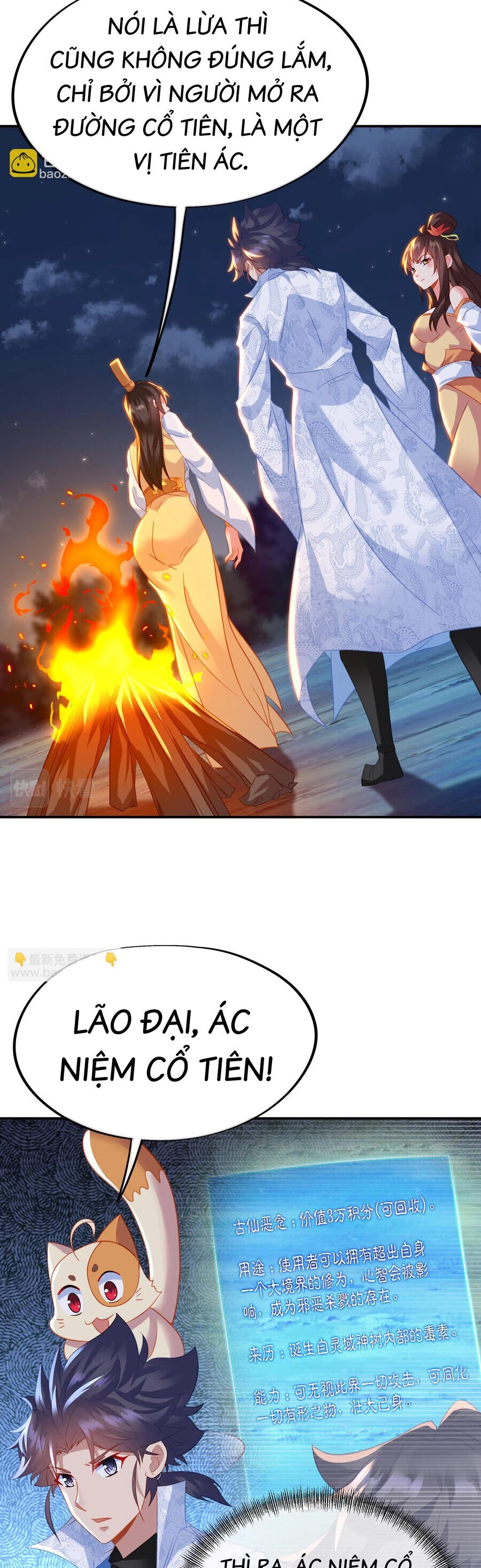 Bắt Đầu Quật Khởi Từ Làm Lô Đỉnh Chapter 75 - 18