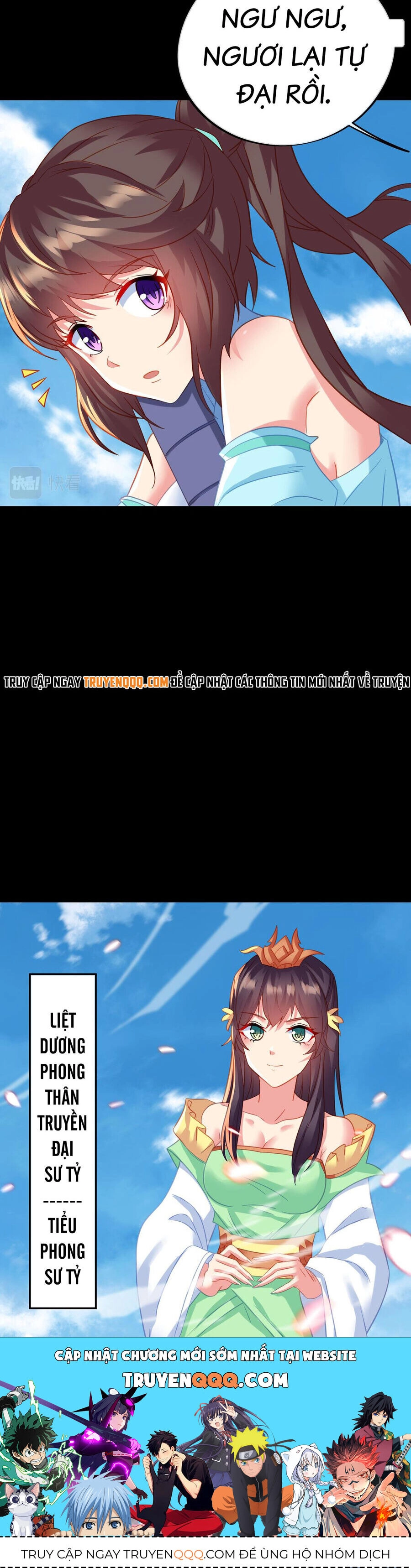 Bắt Đầu Quật Khởi Từ Làm Lô Đỉnh Chapter 75 - 22