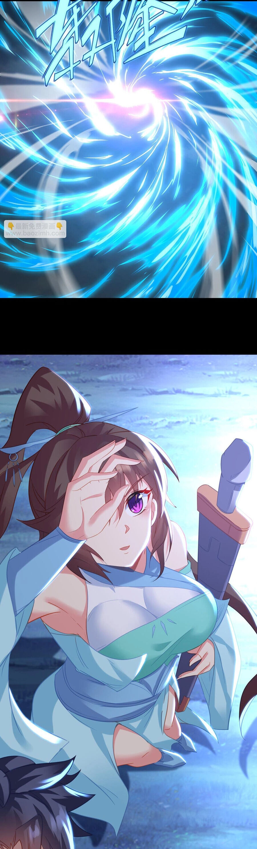 Bắt Đầu Quật Khởi Từ Làm Lô Đỉnh Chapter 76 - 11