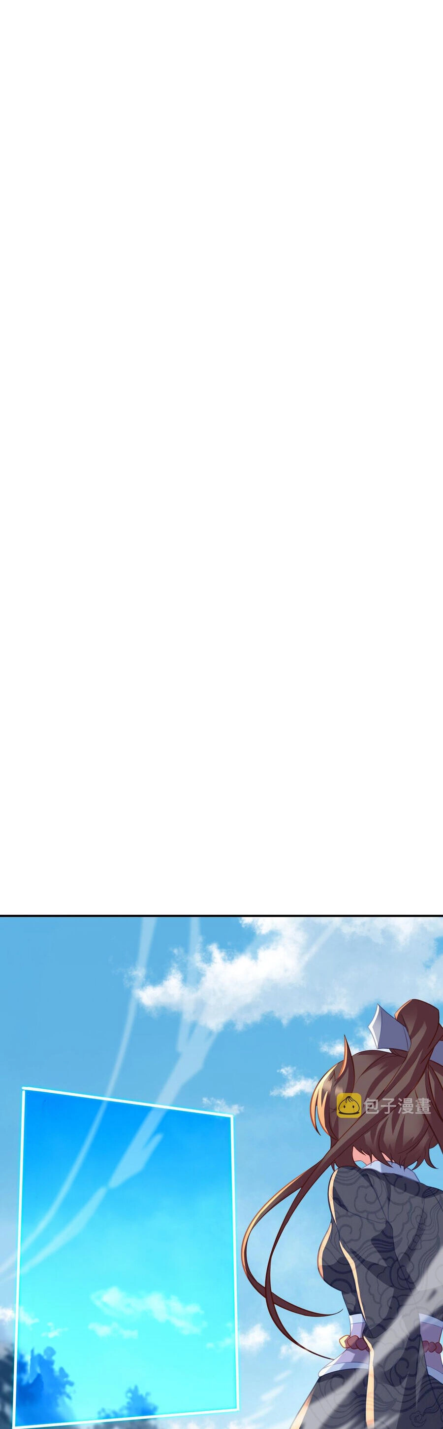 Bắt Đầu Quật Khởi Từ Làm Lô Đỉnh Chapter 80 - 25