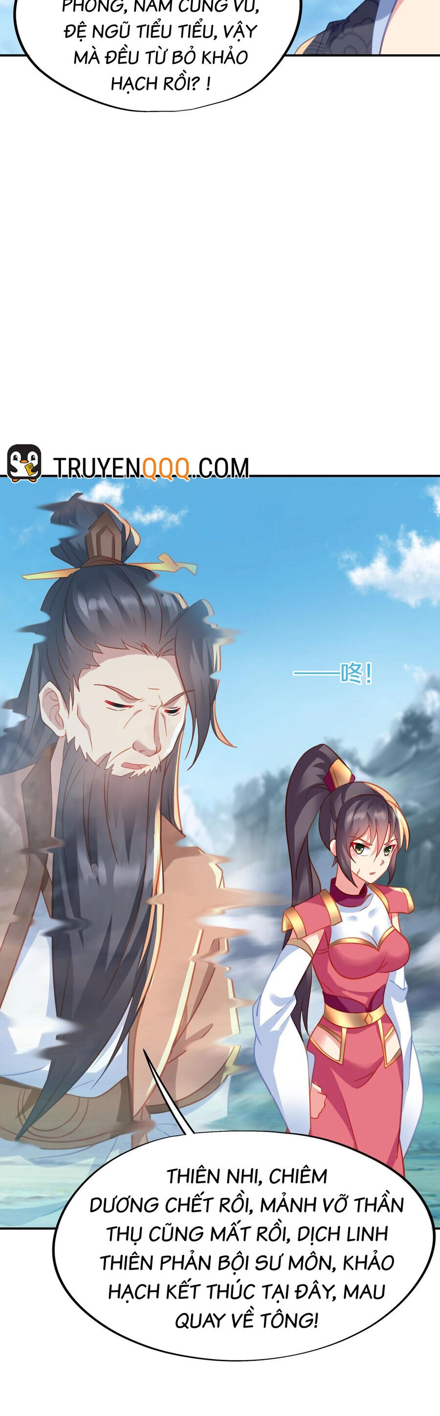 Bắt Đầu Quật Khởi Từ Làm Lô Đỉnh Chapter 80 - 27