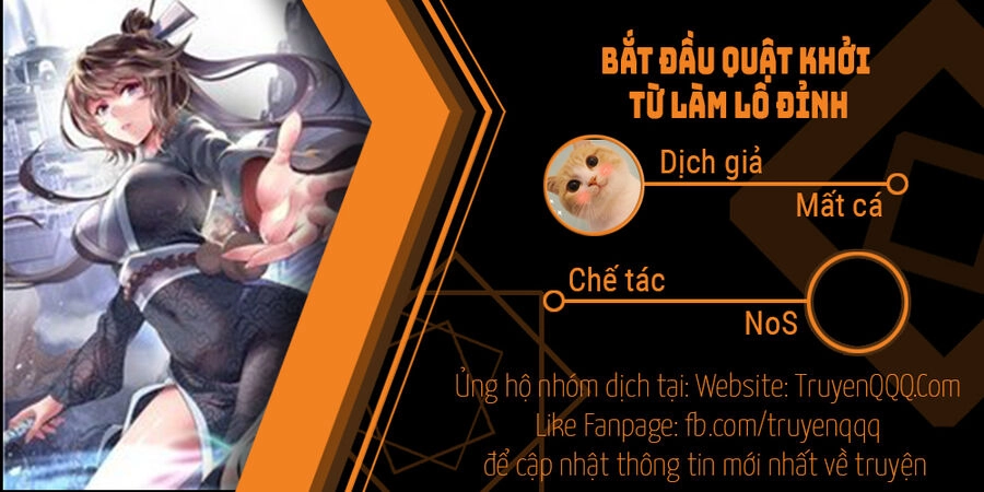 Bắt Đầu Quật Khởi Từ Làm Lô Đỉnh Chapter 81 - 1