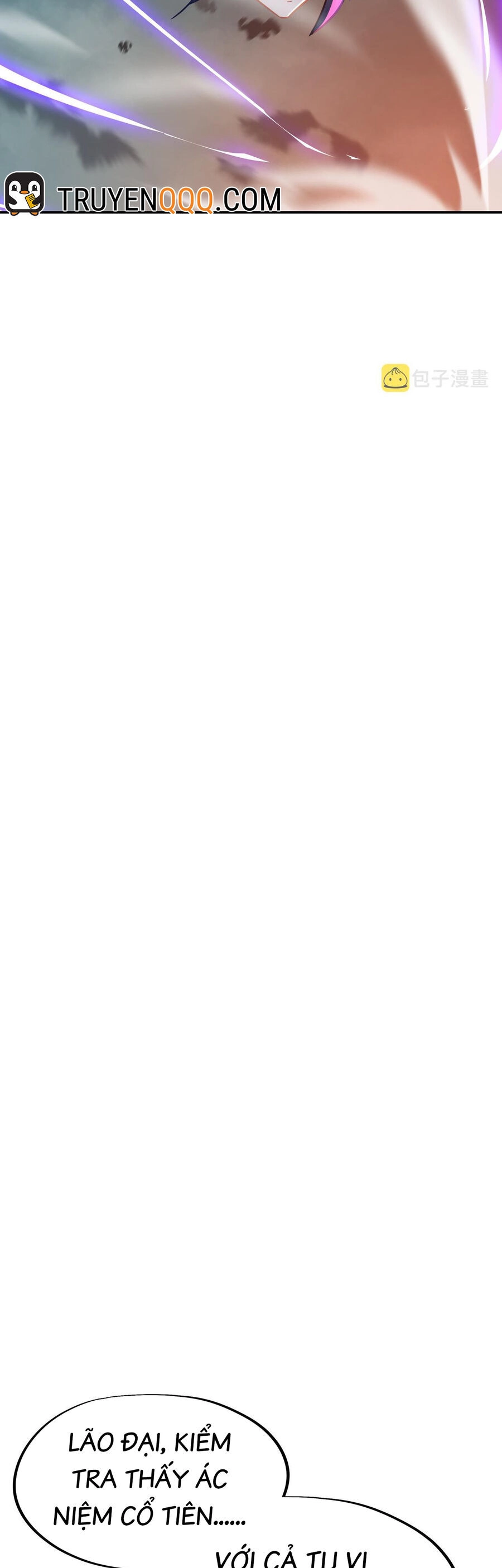 Bắt Đầu Quật Khởi Từ Làm Lô Đỉnh Chapter 81 - 15